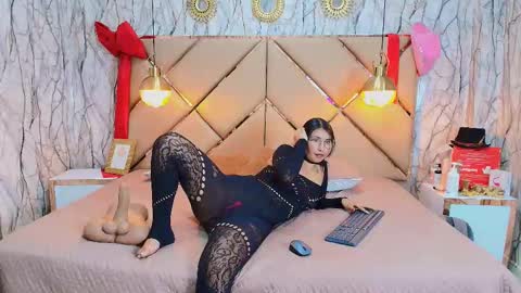 ANIEE online show from December 17, 2:01 pm