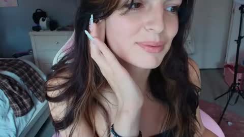 Princess Elysia online show from July 11, 7:27 pm