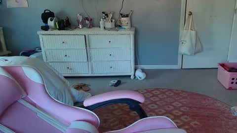 Princess Elysia online show from July 12, 5:15 pm