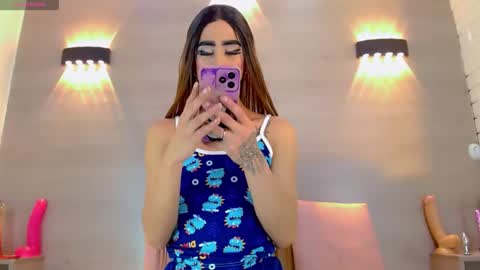 priscilarainbow online show from December 21, 8:21 am