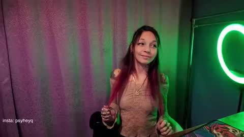 Snapshot of psyheya chatting on December 18, 3:22 pm LUCY ----- online show from December 18, 3:22 pm