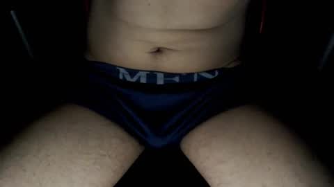 Snapshot of purelydom chatting on December 17, 9:04 am purelydom online show from December 17, 9:04 am