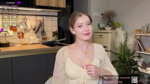 Aileen online show from October 11, 7:12 pm