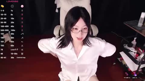 qianqian_ online show from July 4, 8:59 pm