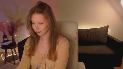 Snapshot of qt_nymph chatting on February 12, 8:50 pm Ariel online show from February 12, 8:50 pm