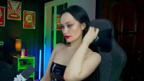 Your world and the universe Aliss online show from December 17, 7:03 am