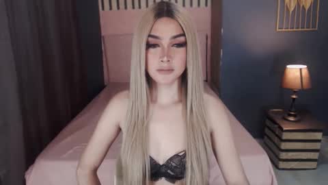 queenemeraldts online show from February 26, 2:26 am