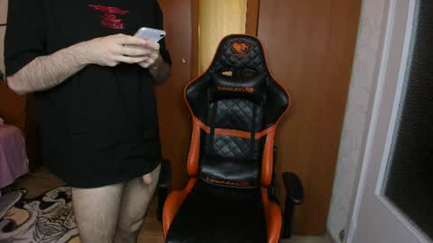 Snapshot of rakimaru chatting on June 24, 5:56 pm kirill online show from June 24, 5:56 pm