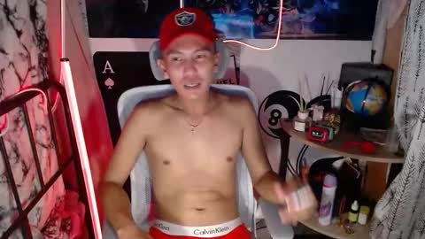 Snapshot of ralfhuge24 chatting on February 17, 3:51 pm ralfhuge24 online show from February 17, 3:51 pm