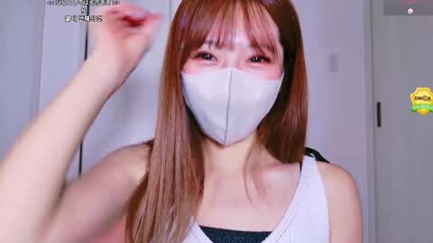 ramu_x online show from September 13, 3:56 pm