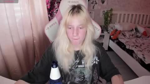 Rapunzel online show from October 17, 1:35 pm