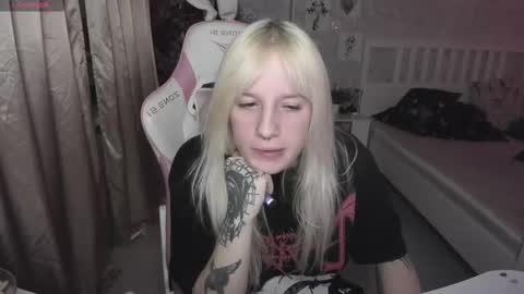 Rapunzel online show from December 21, 8:27 pm