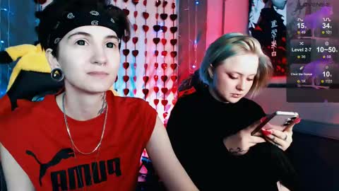 Ray online show from February 18, 6:47 pm