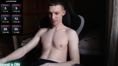 Ray online show from December 20, 11:28 am