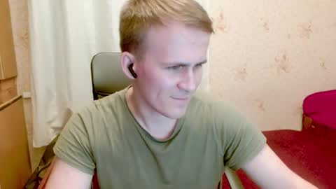 Jack online show from July 11, 8:55 pm