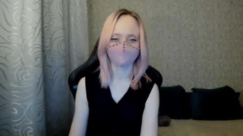 Snapshot of rebesaolset chatting on December 6, 4:38 pm RebesaOlset online show from December 6, 4:38 pm