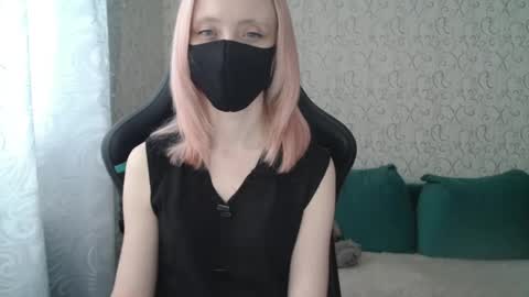 Snapshot of rebesaolset chatting on December 16, 11:01 am RebesaOlset online show from December 16, 11:01 am