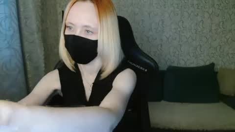 Snapshot of rebesaolset chatting on February 19, 2:44 pm RebesaOlset online show from February 19, 2:44 pm