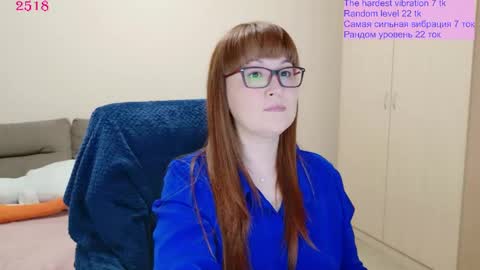 Lisa online show from May 24, 11:59 am