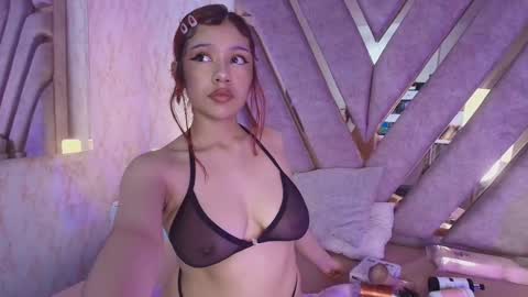 red_pandaa online show from December 16, 3:55 am