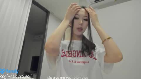 Snapshot of reginainspace chatting on November 11, 6:19 pm Regina online show from November 11, 6:19 pm