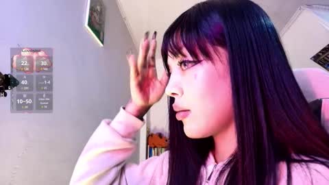 ren_yamashiro online show from January 9, 4:26 am