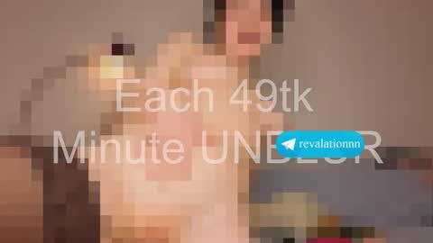 Ewiwi online show from November 29, 4:43 pm