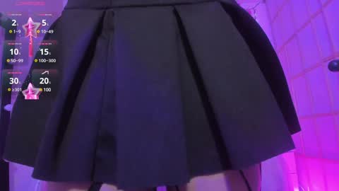 Snapshot of revek_uwu chatting on December 12, 1:39 pm Reveca online show from December 12, 1:39 pm