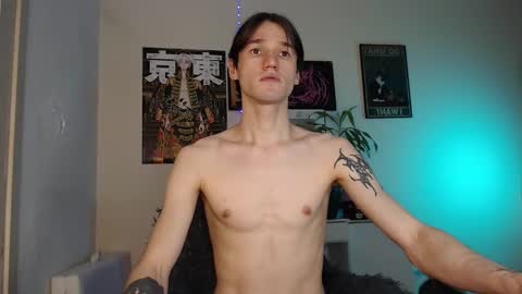 Eugene online show from December 15, 1:43 am