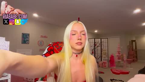 Snapshot of riababe chatting on December 20, 3:57 am ria online show from December 20, 3:57 am