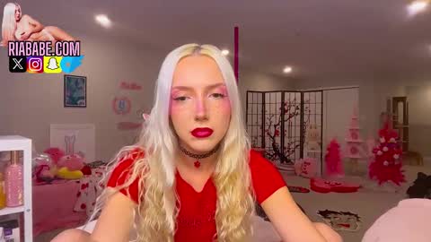 Snapshot of riababe chatting on December 23, 4:10 am ria online show from December 23, 4:10 am