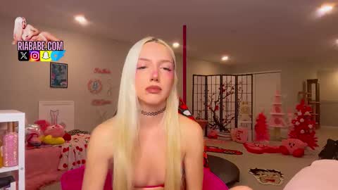 Snapshot of riababe chatting on January 11, 3:44 am ria online show from January 11, 3:44 am