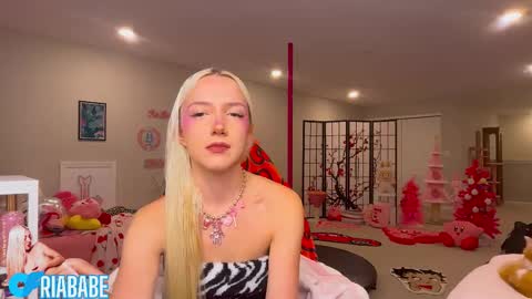 Snapshot of riababe chatting on January 13, 3:56 am ria online show from January 13, 3:56 am