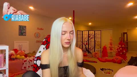 Snapshot of riababe chatting on January 15, 3:44 am ria online show from January 15, 3:44 am