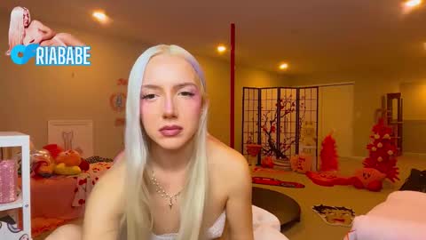 Snapshot of riababe chatting on January 17, 3:55 am ria online show from January 17, 3:55 am