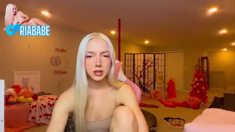 Snapshot of riababe chatting on January 19, 4:16 am ria online show from January 19, 4:16 am