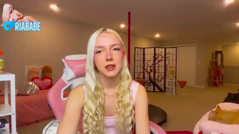 Snapshot of riababe chatting on February 12, 3:45 am ria online show from February 12, 3:45 am