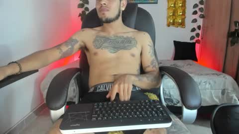 Snapshot of riancum chatting on February 12, 5:58 am juan online show from February 12, 5:58 am