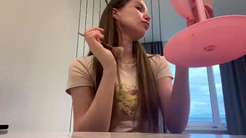 Snapshot of richardsultan chatting on July 20, 2:48 am Lana online show from July 20, 2:48 am