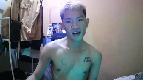 riiichie12 online show from November 12, 6:08 pm