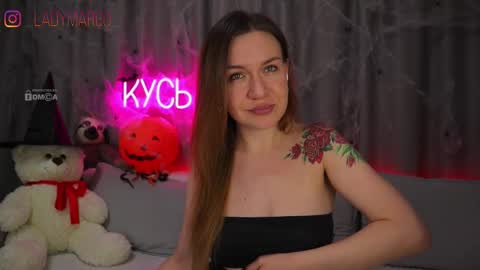 Rita online show from October 31, 11:17 pm