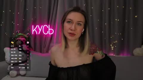 Rita online show from May 16, 11:57 pm