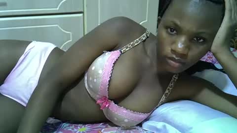 riyan online show from December 3, 2:48 pm