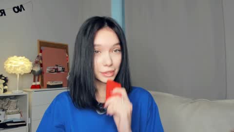 Snapshot of rizz_ky chatting on December 18, 8:20 am Rina online show from December 18, 8:20 am