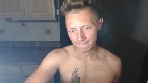 RoastingCorn online show from November 8, 7:08 am