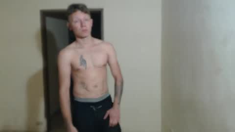 RoastingCorn online show from April 25, 3:42 am
