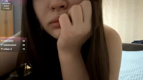 Aya online show from February 11, 1:49 pm