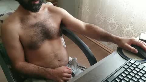 Robson online show from December 17, 6:31 pm