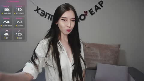 rocketsgirl online show from December 25, 8:29 am