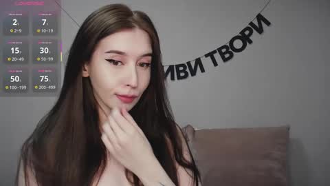 rocketsgirl online show from March 8, 6:54 am